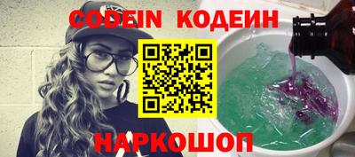 бутик Бугуруслан