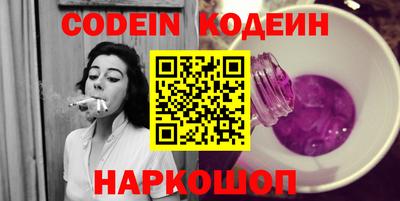 бутик Бугуруслан