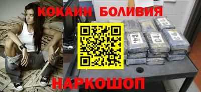 героин Будённовск