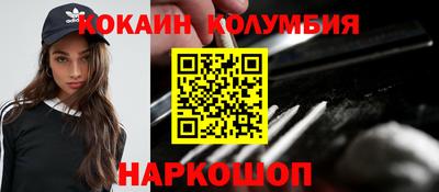 бутик Бузулук