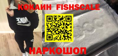 бутик Бугуруслан