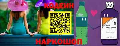 бутик Бугуруслан