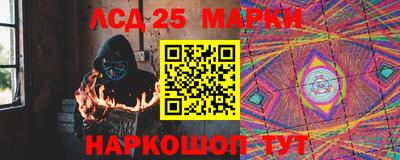 бутик Бугуруслан