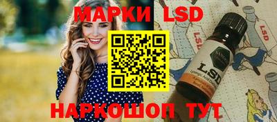 бутик Бугуруслан