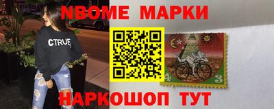 бутик Бузулук