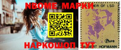 героин Будённовск