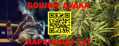 героин Будённовск