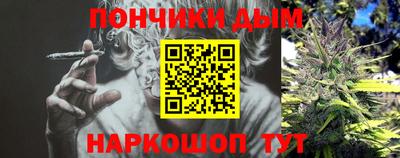 героин Будённовск