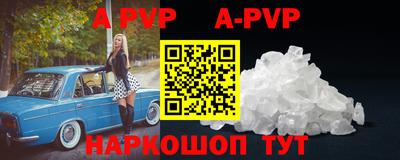 бутик Бузулук