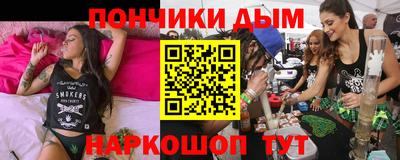героин Будённовск