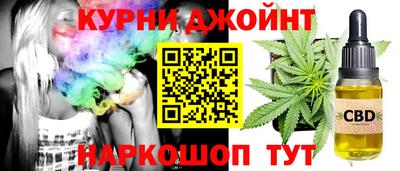 бутик Бузулук