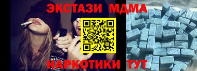 бутик Бузулук