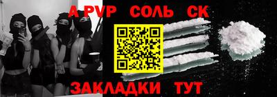 героин Будённовск