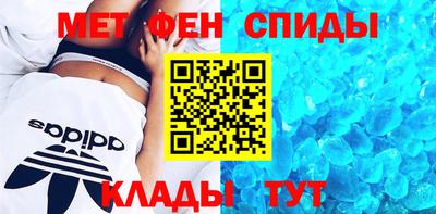 бутик Бузулук