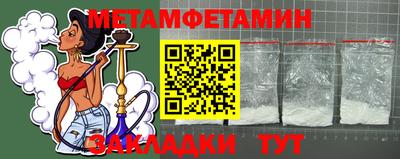 бутик Бузулук