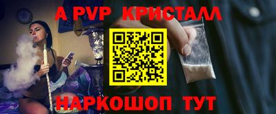героин Будённовск