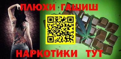героин Будённовск