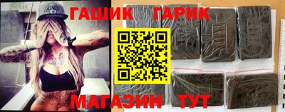 героин Будённовск