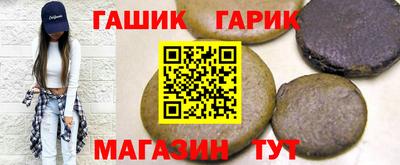 бутик Бузулук