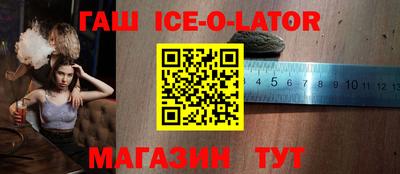 бутик Бузулук