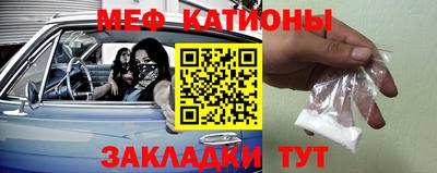 бутик Бугуруслан