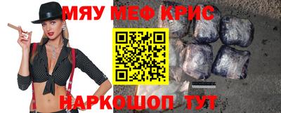 бутик Бузулук