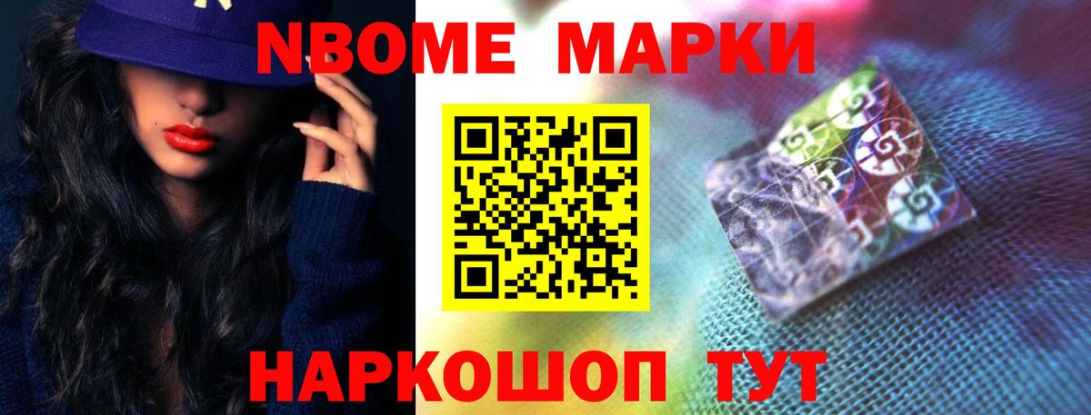 LSD-25 экстази  Лсд 25 экстази кислота  Вход с VPN  Пушкино 